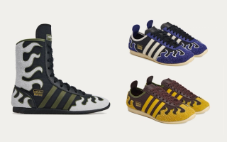 Drop 1 of Brain Dead's Adidas Originals Fall/Winter 2025 collection, featuring the Japan Hi and Lo.