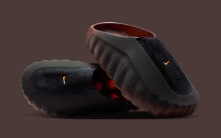The Nike Mind 001 Flyknit Boasts a New "Bronze Eclipse" Hue