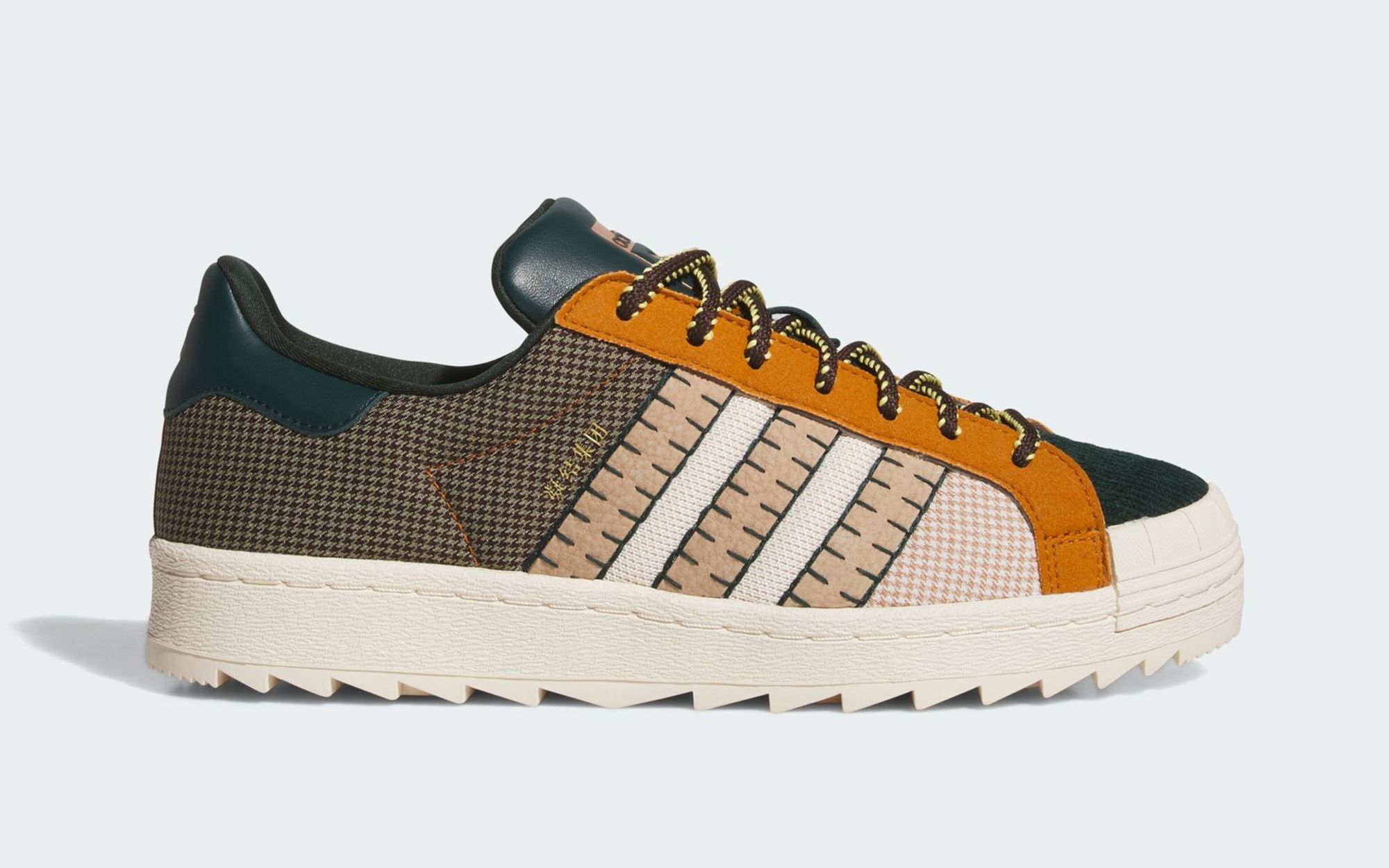 Coco X. Adidas X Edison Chen CLOT Superstar - KOT-J
