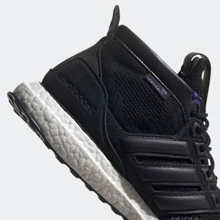 adidas ultra boost rlea lab high fz3985 release date 7