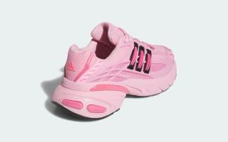 Women's adidas Adistar XLG 2.0 "True Pink" (SKU: LA3394). Photo via adidas.