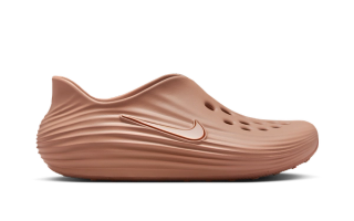 Nike ReactX Rejuven8 "Rose Gold"