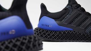 adidas ultra 4d og black purple release date 4