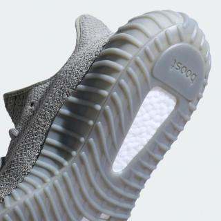 adidas yeezy 350 v2 granite hq2059 release date 5
