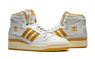 The adidas Forum 84 High "Preloved Yellow" is Heavy in Neo-Vintage Charm