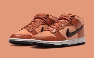 Available Now // Nike Dunk Mid "Amber Brown"