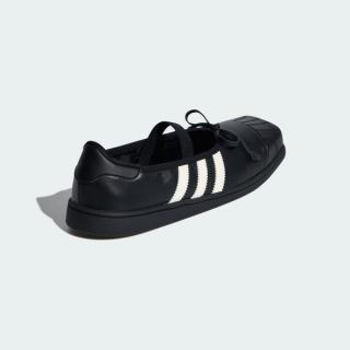 JENNIE x adidas Superstar Square Ballet "Black/White" (SKU: LB3787). Photo via adidas.