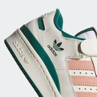 adidas forum low collegiate green h01671 release date 7