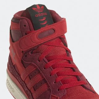adidas forum high chili pepper red gy8998 release date 7