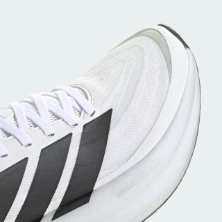 Adidas Supernova Glide White Black KK3619 00 5