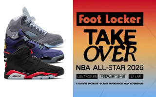 NBA All-Star Weekend 2026 Release Guide