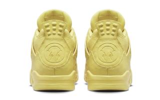 J Balvin Debuts His “Lemonade” Air Jordan 4 During World Cup Opening Performance