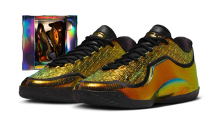 Official Look at the Nike LeBron 23 "40K+"