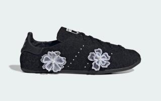 atmos Pink's lace-covered Adidas Stan Smith Lo Pro for Women.