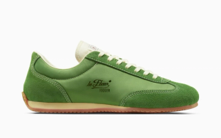 Tyler, The Creator x Converse Coach Jogger in a "Minced Herb/Banana Palm" color scheme.