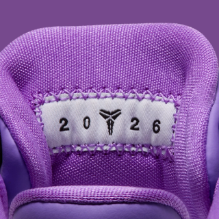 Nike Kobe A.D. "Purple Stardust" Protro (SKU: IO8233-500). Photo via Nike.