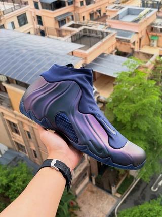 Nike Air Flightposite House of Hoops 2008 Retro HJ4481 900 1