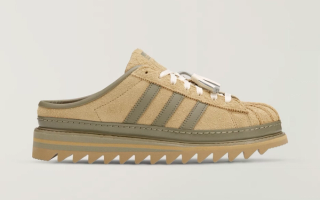 CLOT x adidas Sawtooth Mule By Edison Chen