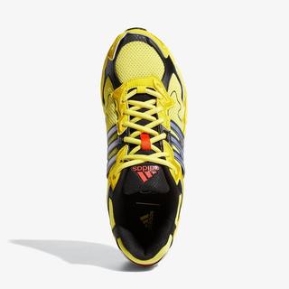 bad bunny adidas response cl yellow kill bill GY0101 release date 5