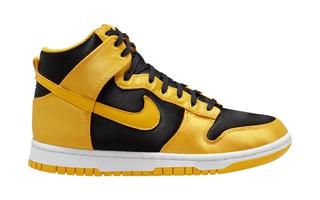 The Nike Dunk High "Satin Goldenrod" is Dropping Soon