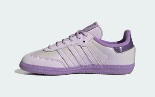 Pokémon x adidas Samba OG "Mewtwo" (SKU: KI8222)