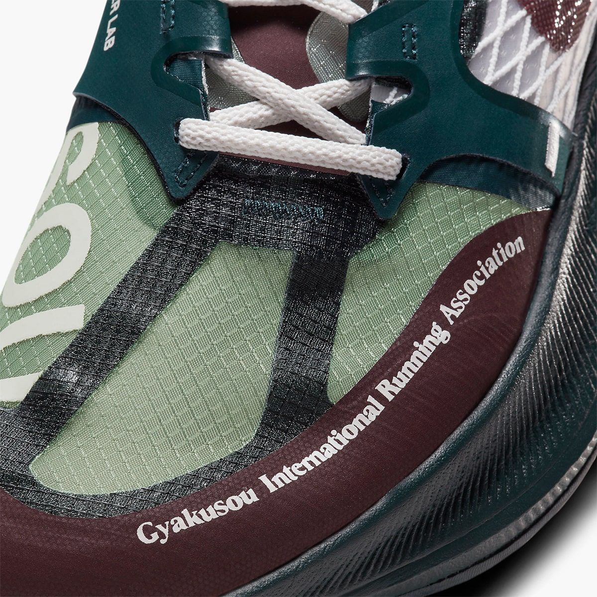 UNDERCOVER x Nike Gyakusou ZoomX VaporFly Next% 2 Drops July 9th