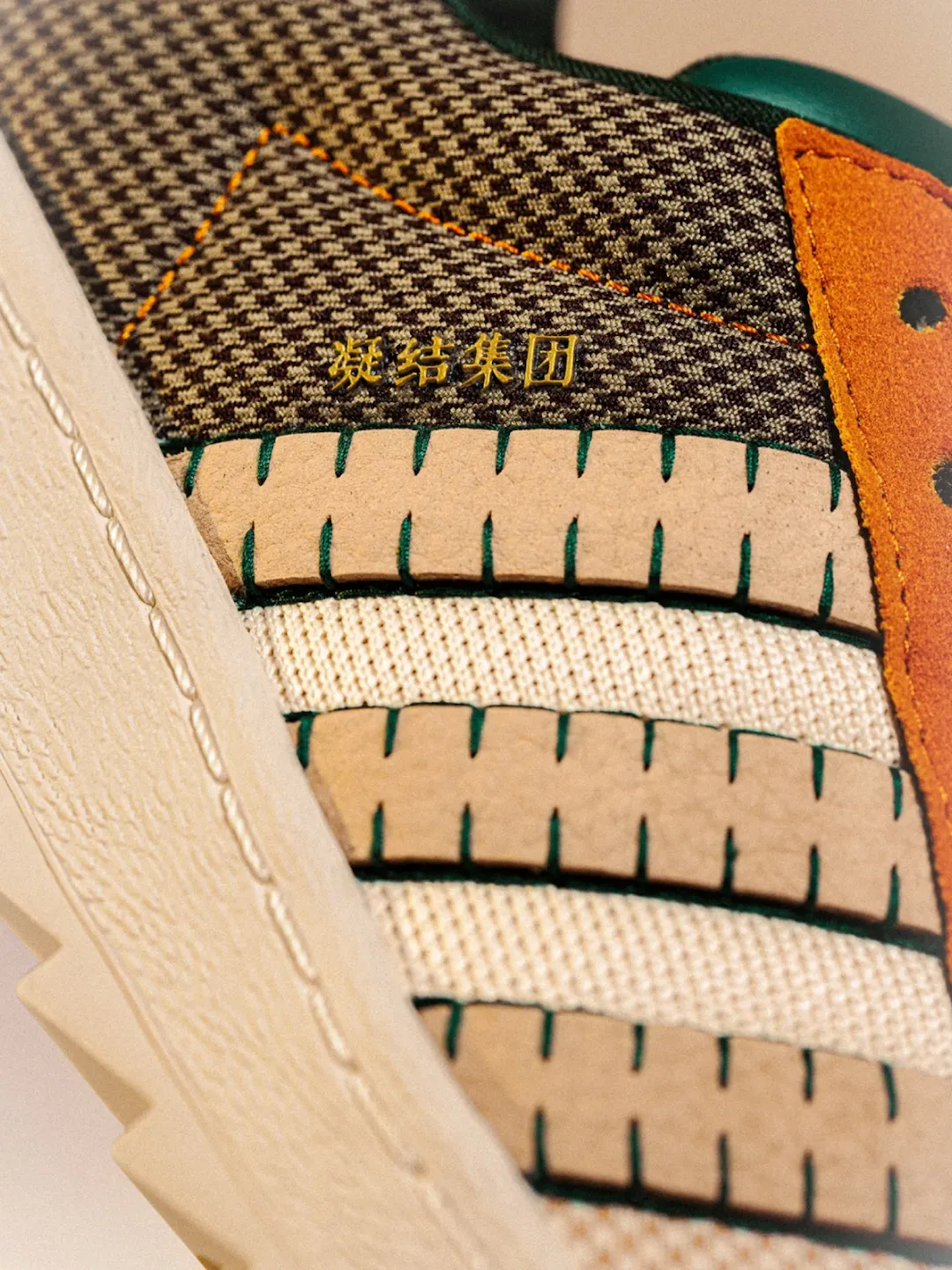adidas gazelle silver green womens Adidas Superstar 80S Primeknit
