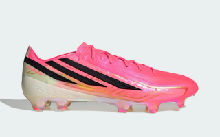 FIFA World Cup 26™ adidas F50 HYPERFAST Elite FG (SKU: JR5386).