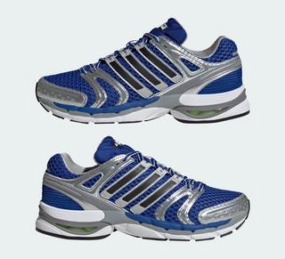 Adidas adiSTAR Control 5 Royal Blue Silver JQ4167 8