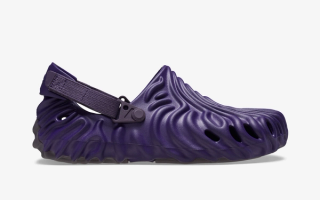 Salehe Bembury x Crocs Pollex Clog "Ube"