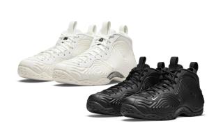 Where to Buy the Comme des Garçons x Nike Air Foamposite One