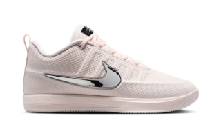 Nike Book 2 LX "White Label"