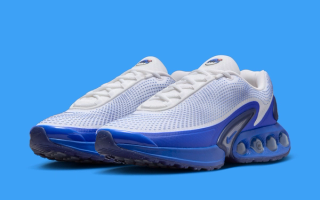 The Nike Air Max DN "Royal Platinum" Releases July 1st