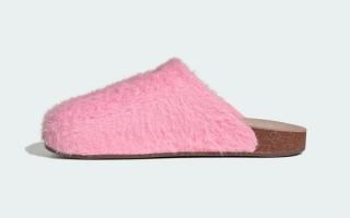 Women's adidas ADIMULE Slide "Light Pink" (SKU: HQ5453). Photo via adidas.