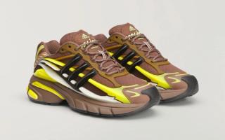 Pharrell x VIRGINIA Adistar Jellyfish "Brown/Yellow" (SKU: KK2889). Photo via adidas.