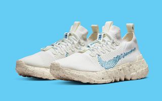 First Looks // Nike Space Hippie 01 “UNC”