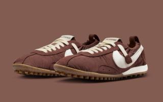 Jacquemus x Nike JacuMoon Shoe "Fauna Brown"