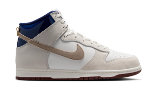 Beyond Store x Nike SB Dunk High "Lines That Never End" collaboration, inspired by the work of Alvar Aalto.