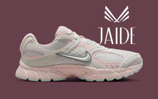 JAIDE x Nike V5 RNR "Fiberglass"