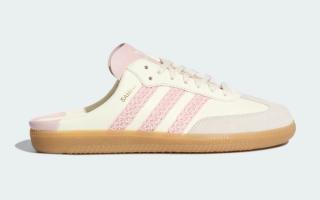 Women's adidas Samba Mule "Sand Pink" (SKU: HP5052).