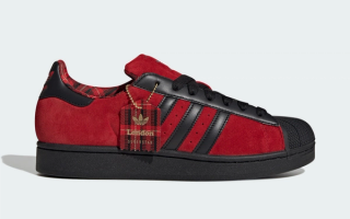 Adidas Superstar II "London" featuring a Better Scarlet color and tartan print.