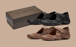 Kim Kardashian's NikeSKIMS Rift Mesh collaborations.