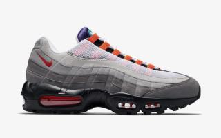 Nike Air Max 95 "Greedy" from 2015.