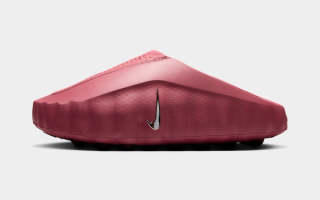 Women's Nike Mind 001 "Pink Smoke"