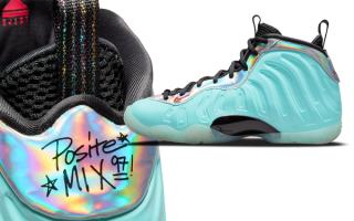 Available Now // pant Nike Little Posite One “Mix CD” Remembers 90s Music