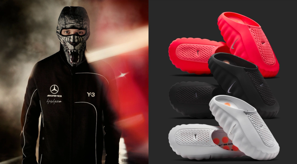 March 19 sneaker releases featuring Nike and Supreme collaborative drops