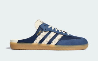 Women's adidas Samba Mule "Night Indigo" (SKU: HP5053).