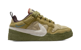 Cactus Plant Flea Market x Nike Air Flea 1 "Barley" (Official Images pf the 2021 Pair)