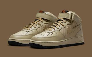 nike air force 1 mid winterized fb8881 200 1