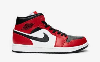 flip through the pages below to get a peek at the history of the Air Jordan 1.5